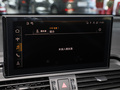 奥迪Q5L Sportback 图片