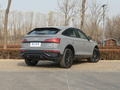 奥迪Q5L Sportback 图片
