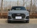奥迪Q5L Sportback 图片