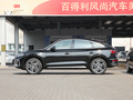 奥迪Q5L Sportback 图片