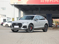 奥迪Q5L Sportback 图片