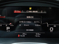 奥迪Q5L Sportback 图片