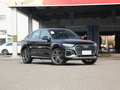 奥迪Q5L Sportback 图片