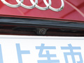 奥迪Q5L Sportback 图片