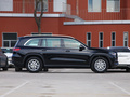 奔驰GLS GLS 4004MATIC2021款