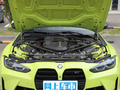 宝马M3 M3四门轿车 M xDrive雷霆版2021款