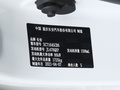 长安CS35 PLUS 图片