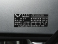 五菱榮光新卡 1.8L汽車下鄉(xiāng)版LV1加長雙排LJ479Q62021款