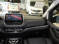 上汽大通MAXUS G20 图片