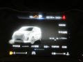 上汽大通MAXUS G20 圖片