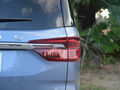 上汽大通MAXUS G20 圖片