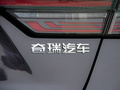 艾瑞泽5 PLUS 图片