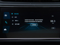 艾瑞泽5 PLUS 图片