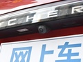 艾瑞泽5 PLUS 图片