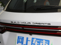 宋pro 新能源 图片