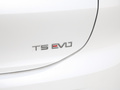 风行T5 EVO 图片