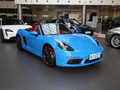 保时捷718 Boxster2.0T2020款