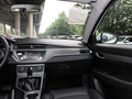 帝豪 UP 1.5LCVT舒适型2021款
