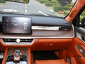 坦克500 3.0T 商務(wù)版 登峰型5座2022款