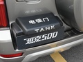 坦克500 图片