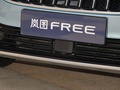 嵐圖FREE 圖片