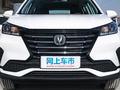 長安CS15 1.5L手動進取型2021款