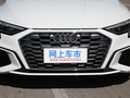 奥迪A3 A3L Limousine 35 TFSI进取运动型2021款