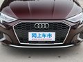 奥迪A3 A3L Limousine 35 TFSI时尚致雅型2021款
