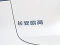 长安欧尚X7 图片