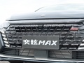 奕炫MAX 图片