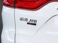 哈弗M6 图片