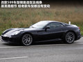 599 GTB 图片