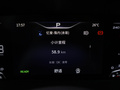 红旗HQ9 图片