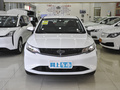 帝豪新能源 EV Pro 網(wǎng)約版 磷酸鐵鋰2022款