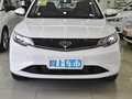帝豪新能源 EV Pro 網(wǎng)約版 磷酸鐵鋰2022款