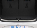 唐新能源 图片