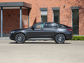 奔驰GLC?Coupe(进口) GLC 300 4MATIC轿跑SUV2021款