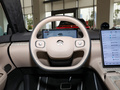 蔚來(lái)ET7 75kWh2022款