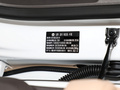 蔚來(lái)ET7 75kWh2022款