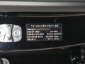 哈弗H6 第三代 2.0T自动四驱Max2021款