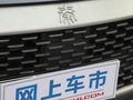 秦PLUS 图片