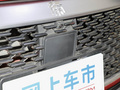 秦PLUS 图片