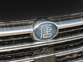 唐新能源 DM-i 112KM尊荣型2021款