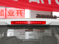 VGV U70 圖片