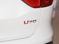 VGV U70 圖片