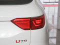 VGV U70 1.5T 自動優悅版5座2021款