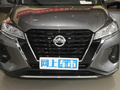 勁客 1.5L XLCVT時(shí)尚版2022款