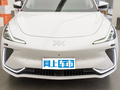 智己LS7 90kWhElite四驱版2023款