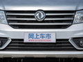 東風(fēng)小康D51 1.5L標(biāo)準(zhǔn)型后雙輪國VI2021款