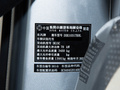 東風(fēng)小康D51 1.5L標(biāo)準(zhǔn)型后雙輪國VI2021款